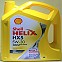 Helix HX5 ECT 5W-30