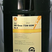 HD Gear 75W-85W(GL-4)
