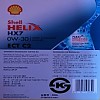 Helix HX7 ECT C2 0W-30 (NEW)